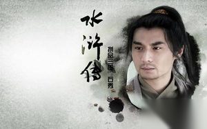 此人“劫法场”又“闹公堂” 梁山好汉石秀竟勇猛如此