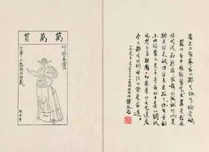 水浒传中的宋江不差钱 那么他的银子从何而来？