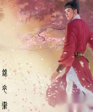 明朝锦衣卫的恐怖职责及权力：将犯人油煎！