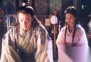 执一念穷极一生：天龙八部中做不完梦的慕容复