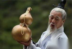 解密：太白金星选择提出招安孙悟空用意何在？