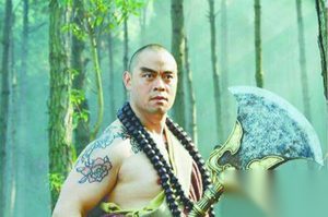 解密：花和尚鲁智深阻止周通娶妻是见义勇为吗？