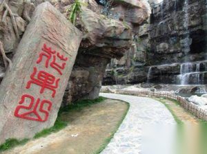 解密：作者吴承恩为何让天生石猴在花果山出世？