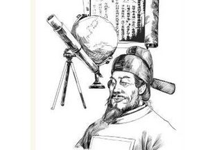 上海的“徐家汇”是怎么来的？和徐光启有关吗？