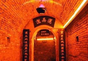 曹操偷偷建的地下运兵道，究竟有何作用？