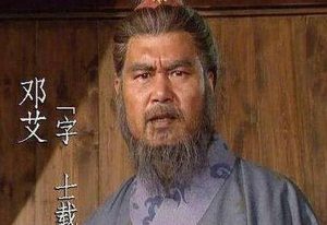 蜀汉生死存亡之际，东吴盟友见死不救?