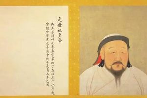 元朝的皇位继承有多混乱？这是其灭亡的重要原因