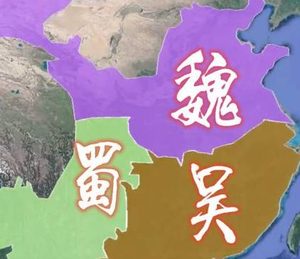 历史上三国灭亡顺序，各国灭亡的原因是什么？