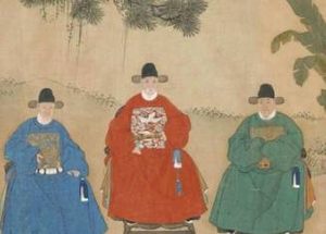 三司指的哪三个部门？分别负责什么工作？
