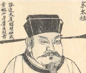 宋朝时期的帝王都有哪一些？是如何记载的？