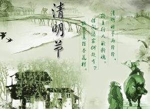 清明寄哀思的短句有哪些？清明节介绍