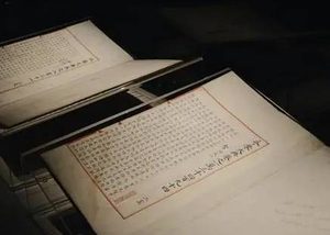 永乐大典有多厉害？书籍内容涉及哪些方面？