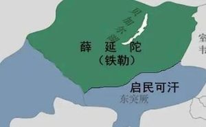 薛延陀现在是什么国？现在的薛延陀是怎样的？