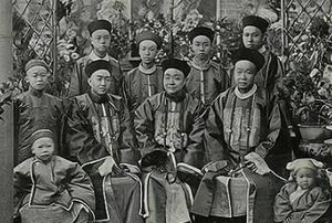 清末新政带来怎样的影响？如何评价清末新政？