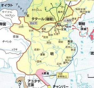 室町幕府是什么意思？为什么叫室町？