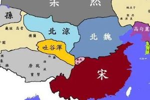 北魏是一个朝代吗？北魏是如何建立的？