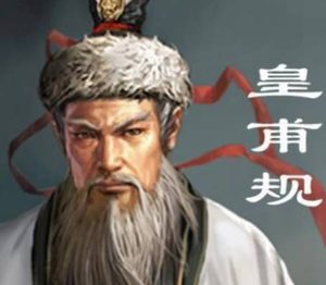 什么是凉州三明？谁最厉害？
