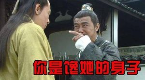 为什么现代电视剧中很少有以元明两朝为背景的？导演：太难了！