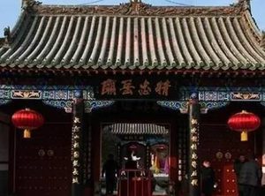 为什么叫西湖三杰是谁？他们为什么叫做“西湖三杰”？