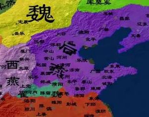后燕之后是什么朝代？当时的情况是怎样的？