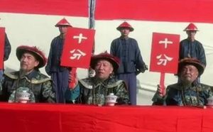 如何才能成为？武举都考什么？