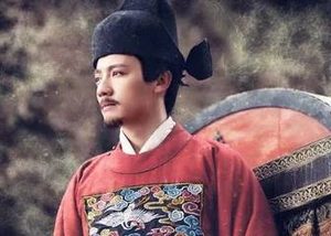 明朝状元一般授什么官？负责处理哪些工作？