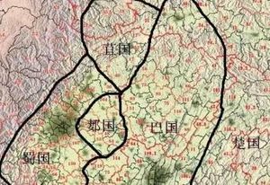 巴国存在了多少年？探索巴国的历史
