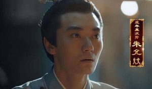 建文帝朱允炆最后去哪了？其实一个和尚临终时给出了答案！