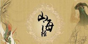 《山海经》：黄帝派应龙打败蚩尤，到底在哪里？