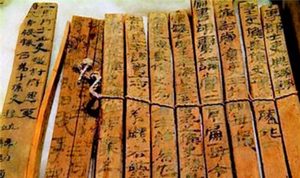 山东出土千年竹简，揭开孙膑伪善一面，难怪会被庞涓挖膝盖骨刺字