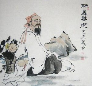 前脚出土扁鹊医书，后脚便将扁鹊从课本移除，其中有什么原因？