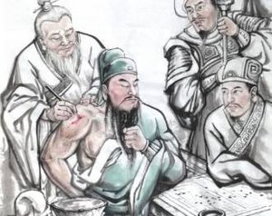 真正刮骨疗毒的是谁？真的发生过刮骨疗毒吗？