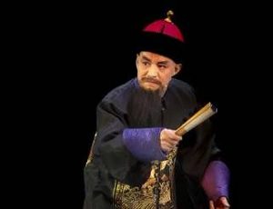 绍兴师爷是贬义还是褒义？绍兴师爷究竟是什么意思？