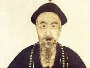 庶吉士与进士的区别是什么？二者有何不同？
