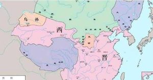 西晋灭亡：司马炎“画虎不成反类犬”的责任