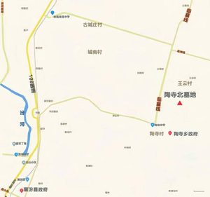 山西春秋墓葬发现的楚式青铜器，是晋楚争霸历史的映射吗？