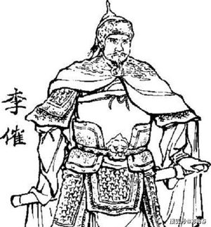 卢植、皇甫嵩、朱儁：汉末三杰，三国英雄时代的先声