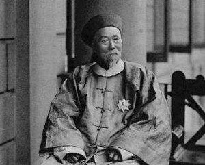 李鸿章的历史评价怎么样？如何评价李鸿章？