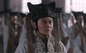 《大秦赋：燕太子丹为何要自杀？》
