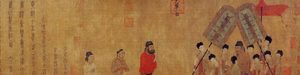 《步辇图》真和文成公主入藏有关？