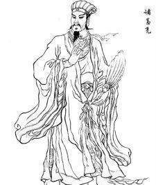 三国十大谋臣是谁？