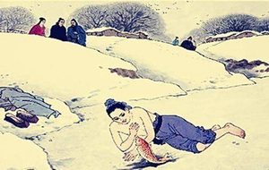 卧冰求鲤的王祥后来成了曹魏大臣，魏国灭亡时表现如何？