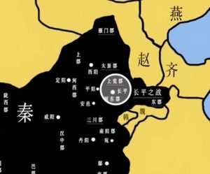白起坑杀40万赵军是怎么回事？是什么真相？