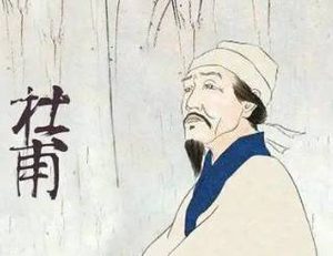 杜甫为什么是诗圣？他的诗作对后世产生怎样的影响？