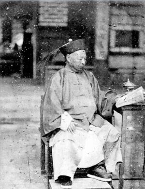 中法战争、澶渊之盟与明治维：左宗棠、李鸿章与慈禧