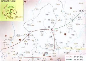 长平之战：秦赵两军的较量