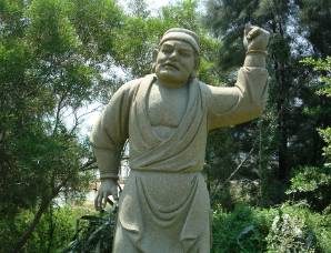 水浒传中李忠是个怎样的人？他的性格是怎样的？