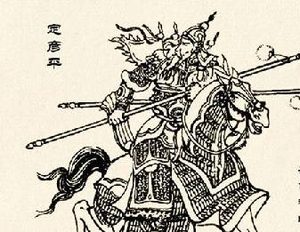 双枪丁彦平排在第几位？探索丁彦平的排名情况