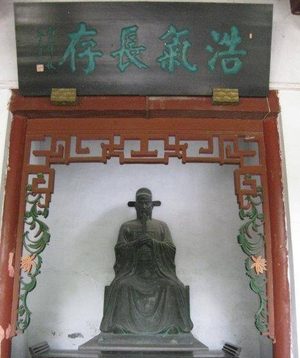 朱棣如何对待忠义之士，妻子和女儿下场如何