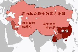 赵氏宋朝对"唇亡齿寒"道理的理解匮乏，导致两次被少数民族灭国的厄运